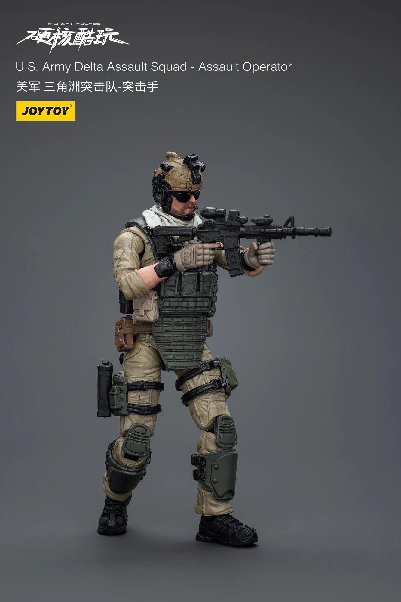 U.S. Army Delta Assault Squad -Operator