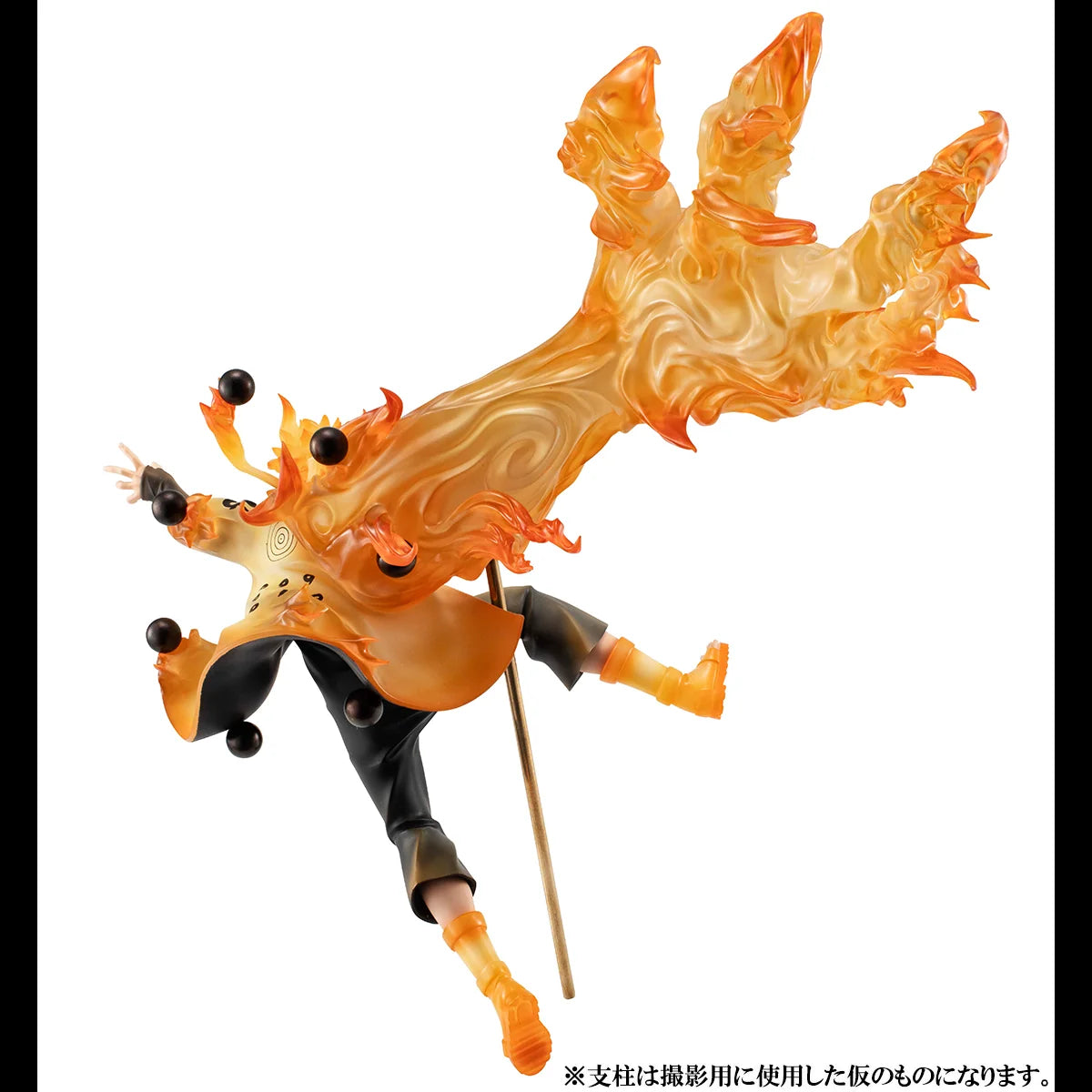 MegaHouse G.E.M. Naruto Uzumaki Six Paths Sage Mode Action Figure