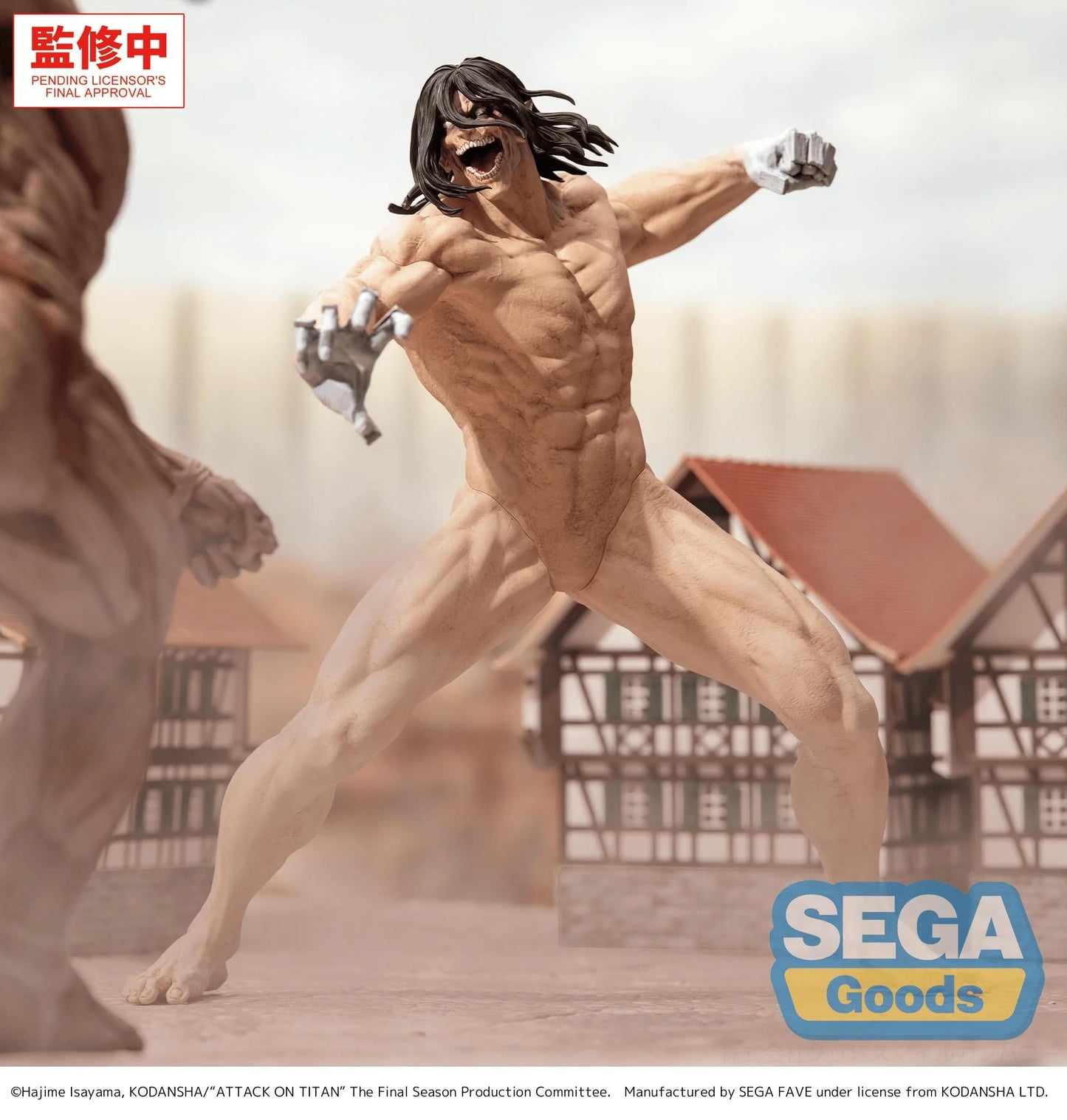 SEGA GigantiX Attack on Titan Eren Yeager Attack Titan Figure