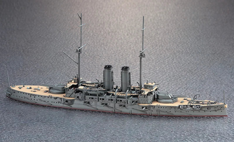 Hasegawa 1:700 IJN Battleship Mikasa Model Kit