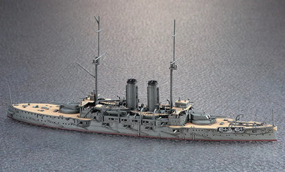 Hasegawa 1:700 IJN Battleship Mikasa Model Kit