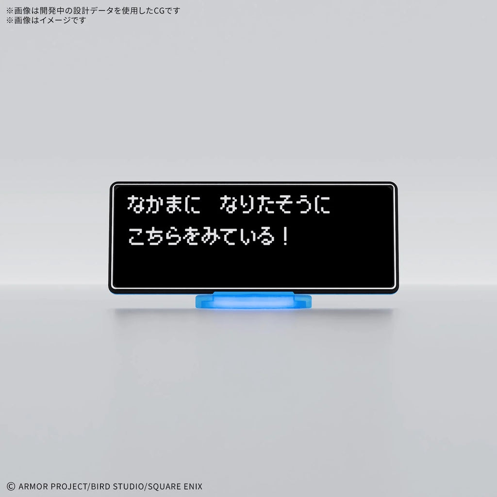 DRAGON QUEST CLAY MONSTERS HERO SLIME