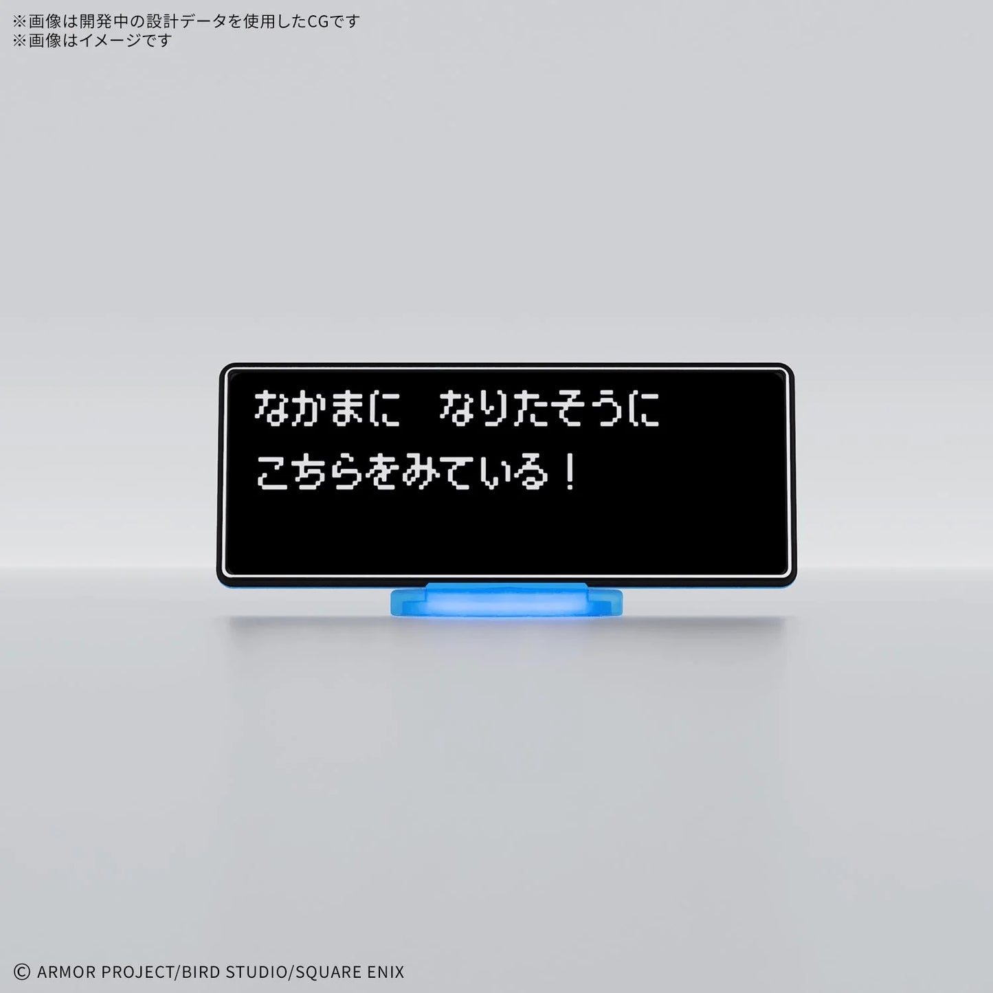 DRAGON QUEST CLAY MONSTERS HERO SLIME