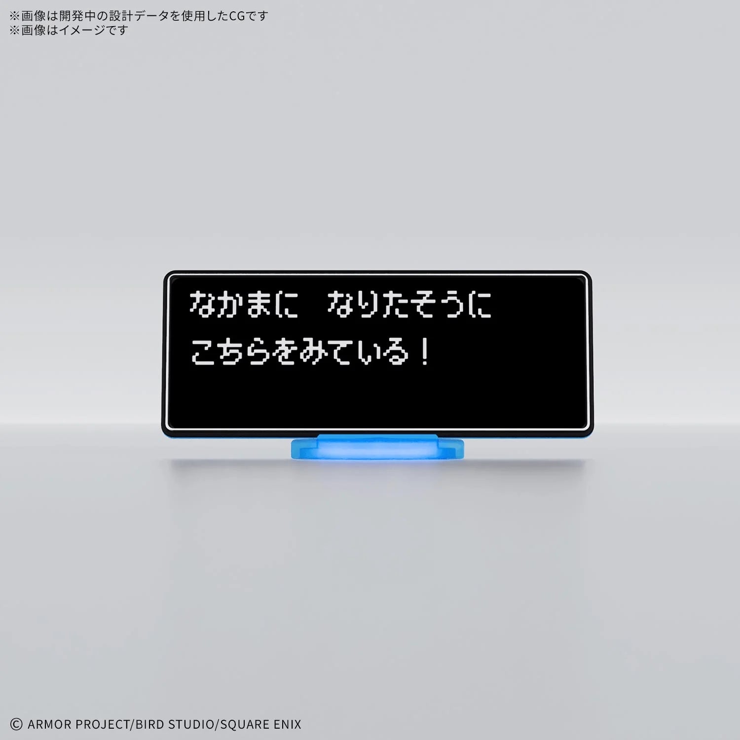 DRAGON QUEST CLAY MONSTERS HERO SLIME
