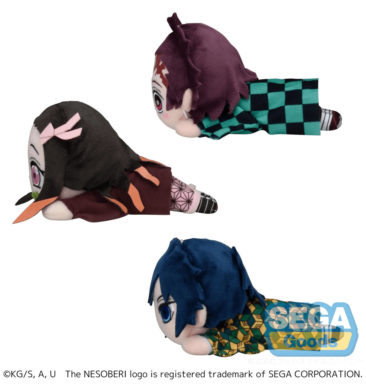 NESOBERI (Lay-Down) Anime "Demon Slayer: Kimetsu no Yaiba" Plush Vol.1 (EX) (Box of 44)