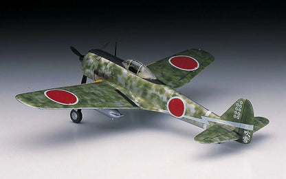 Hasegawa 1:72 Nakajima Ki-43-II Hayabusa (Oscar) Model Kit