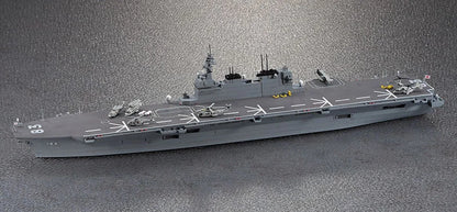 Hasegawa 1:700 J.M.S.D.F. DDG Izumo Waterline Model Kit