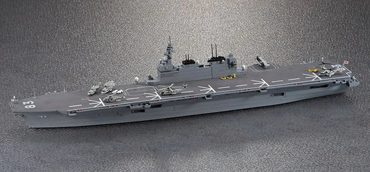 Hasegawa 1:700 J.M.S.D.F. DDG Izumo Waterline Model Kit
