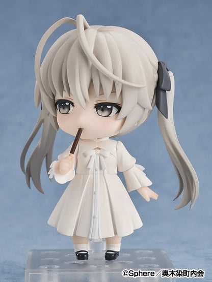 (Rerelease) Nendoroid Sora Kasugano