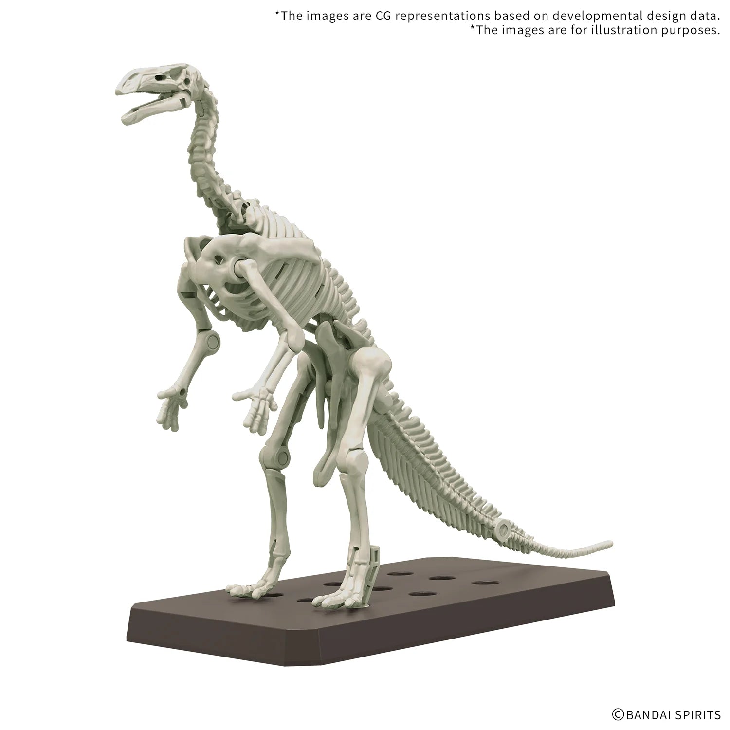 BANDAI HOBBY PLANNOSAURUS Iguanodon Plastic Model Kit