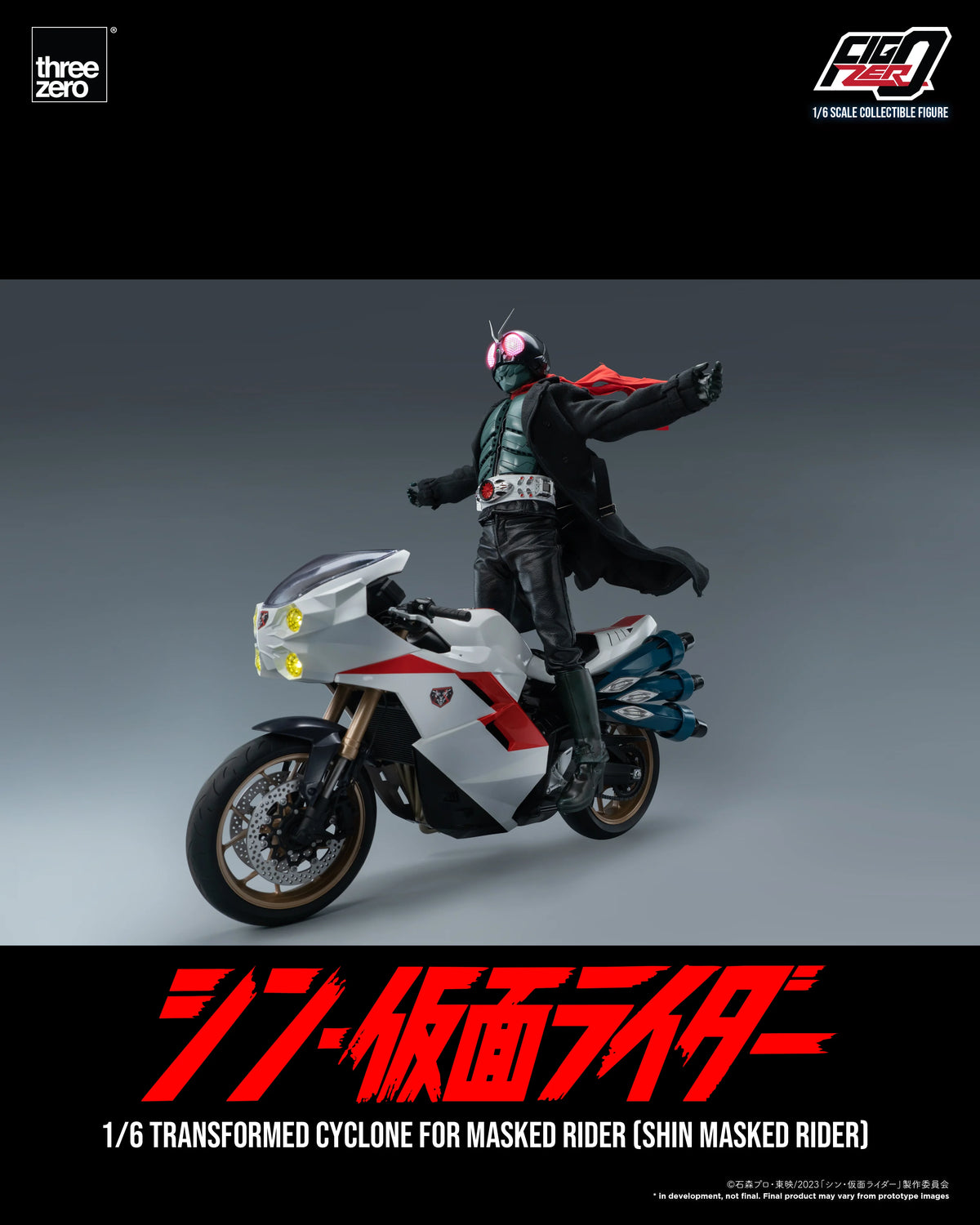 FigZero 1/6 Transformed Cyclone for Masked Rider (SHIN MASKED RIDER)
