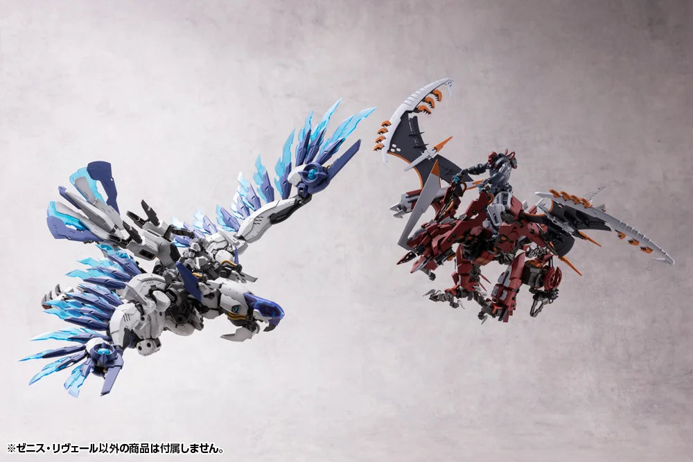 Kotobukiya HEXA GEAR Zenith Reveal Plastic Model Kit