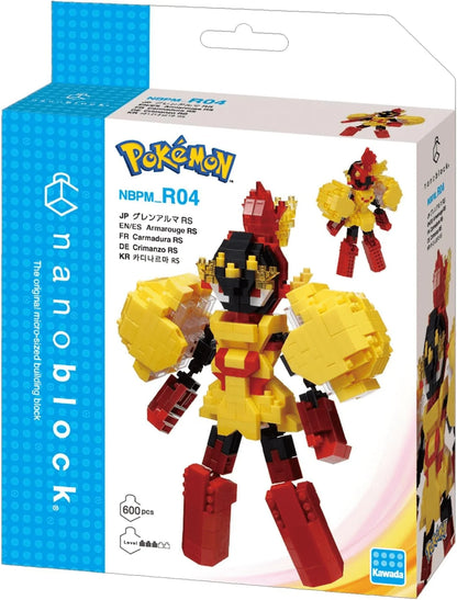 Kawada nanoblock Pokémon Armarouge Building Set