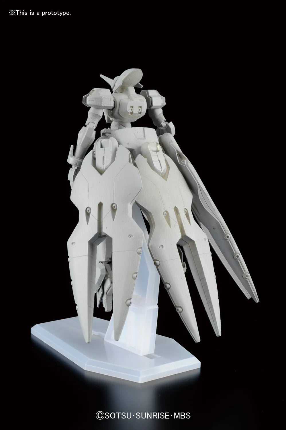 HG 1/144 Gundam G-Lucifer