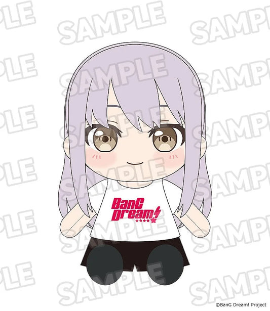 Good Smile Company Roselia Sayo Hikawa Dress-Up Plushie