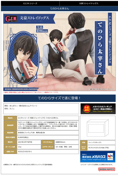 G.E.M. Series Bungo Stray Dogs Palm size Dazai san
