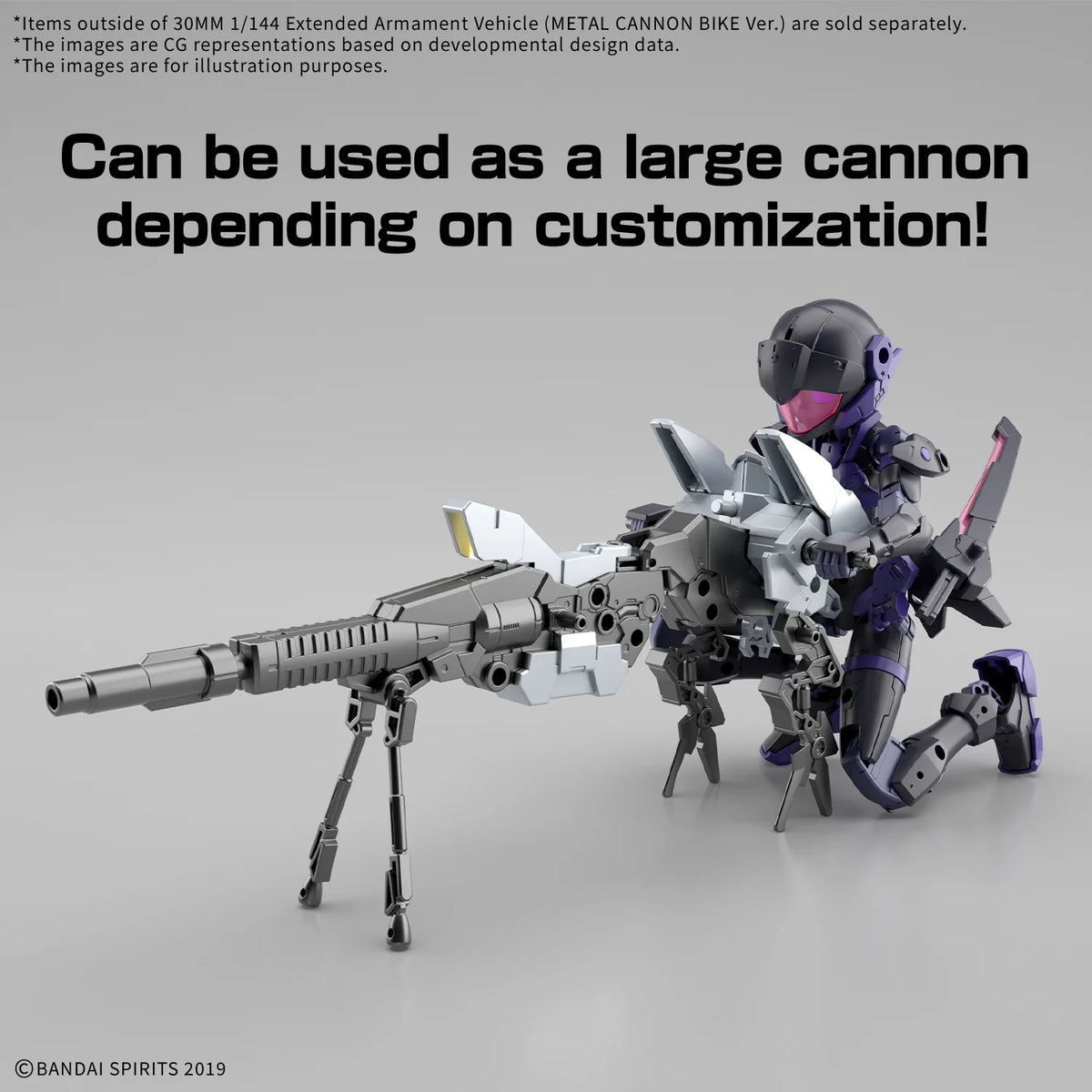 30MM 1/144 Extended Armament Vehicle (METAL CANNON BIKE Ver.)