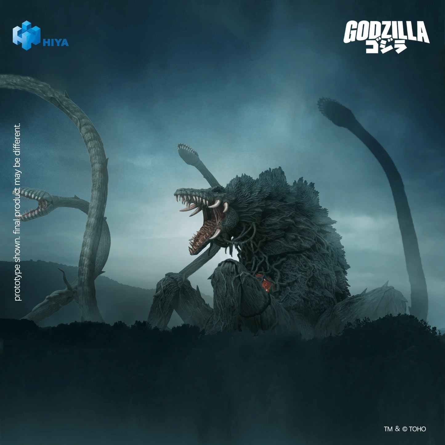None Scale 7.9 Inch Godzilla vs. Biollante 1989 Biollante Action Figure