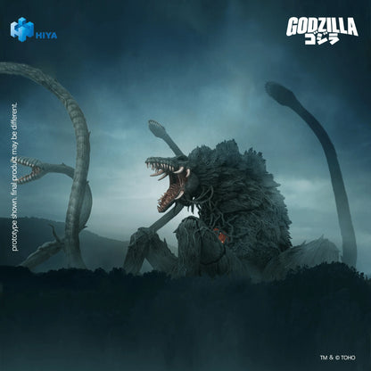 None Scale 7.9 Inch Godzilla vs. Biollante 1989 Biollante Action Figure