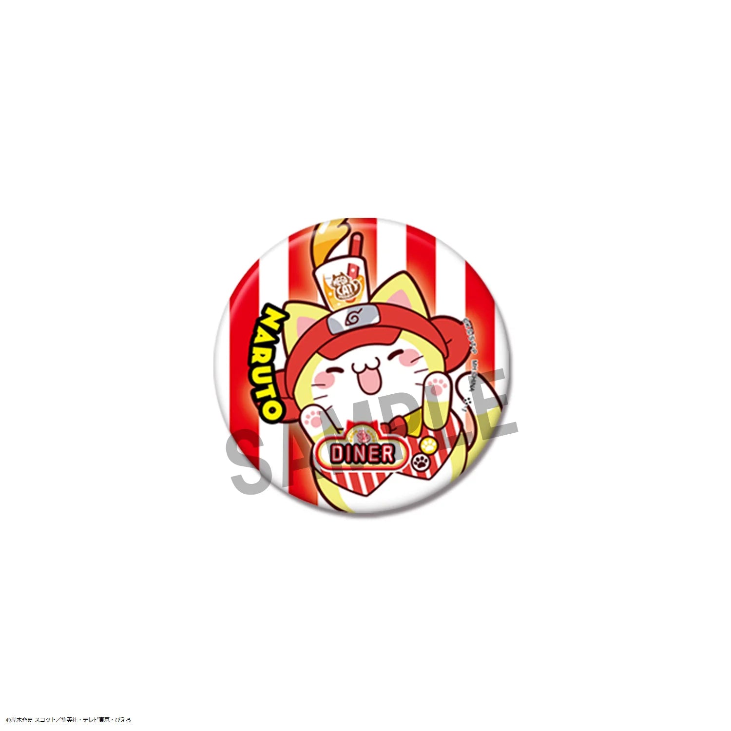 MEGA CAT PROJECT NARUTO Nyaruto! Metal Badge Collection (16pc per box)