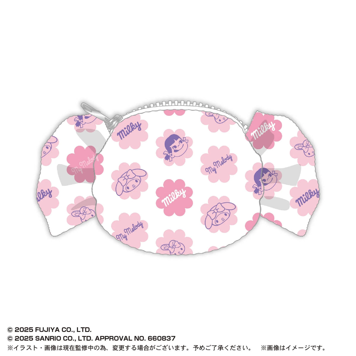 Milky×SANRIO FUWA FUWA CANDY POUCH