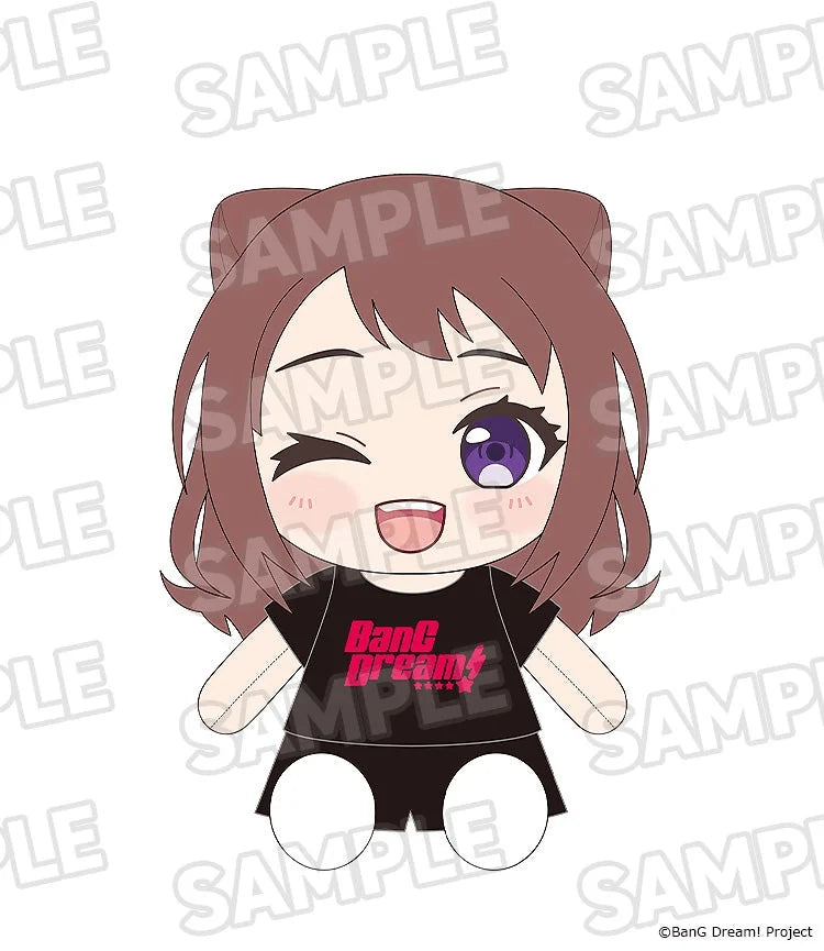 Good Smile Company BanG Dream! Poppin'Party Saya Yamabuki Dress-Up Plushie