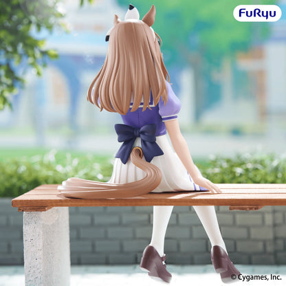 Umamusume: Pretty Derby Noodle Stopper Figure -Almond Eye-