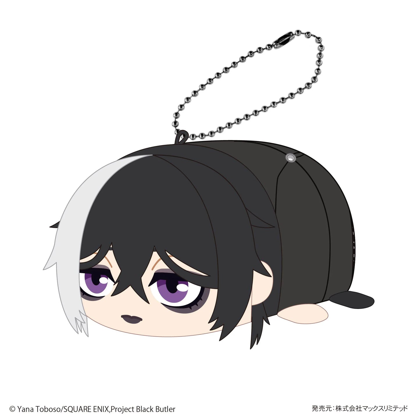Black Butler POTE KORO MASCOT (6pc per box)