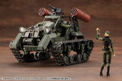 Kotobukiya HEXA GEAR Booster Pack 014 Freedom Crawler Model Kit