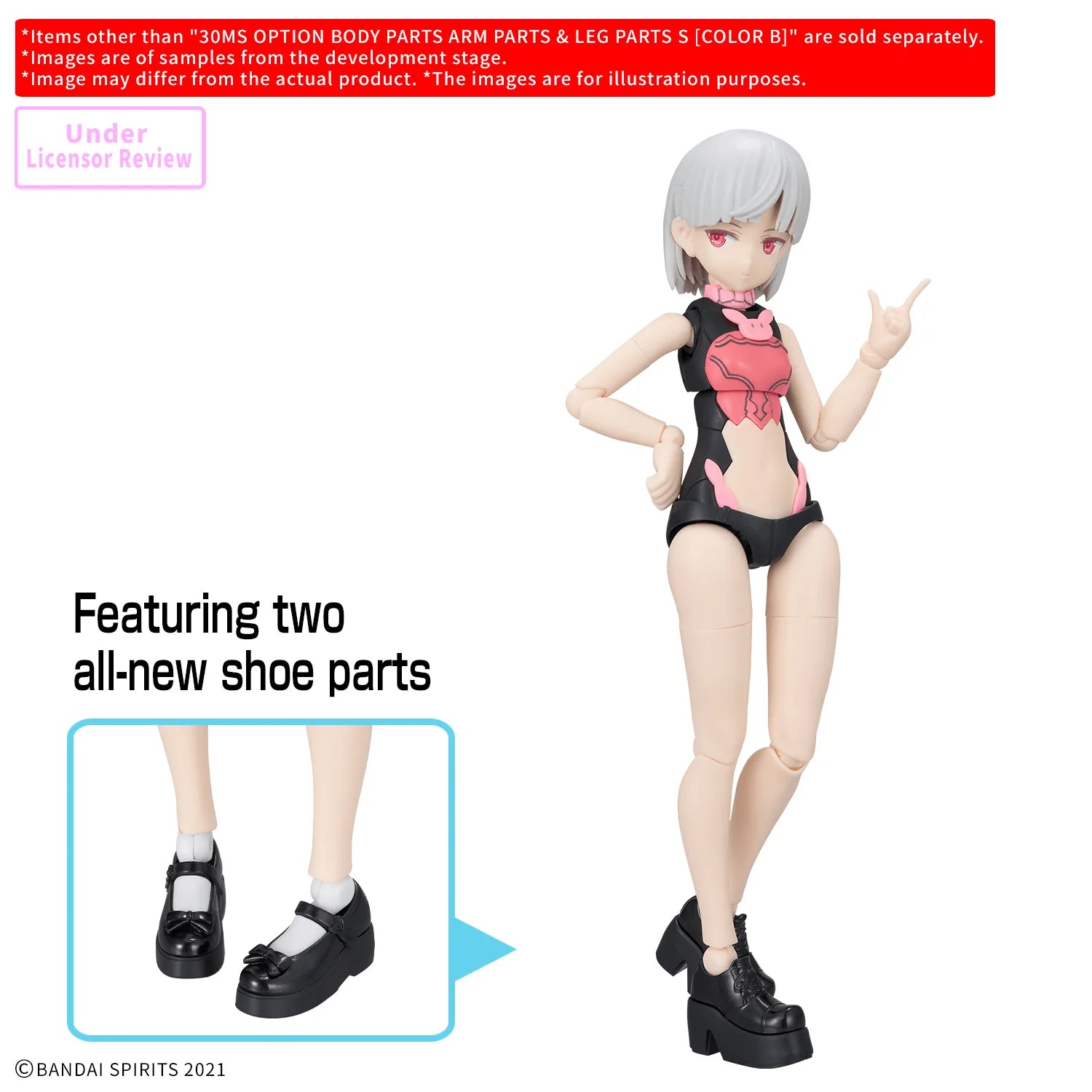 30MS OPTION BODY PARTS ARM PARTS & LEG PARTS S [COLOR B]