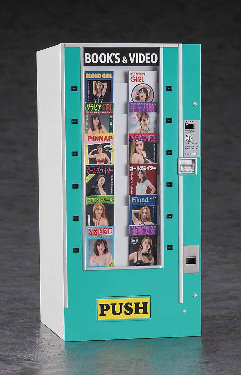 [FA13] 1:12 NOSTALGIC VENDING MACHINE (Magazine)