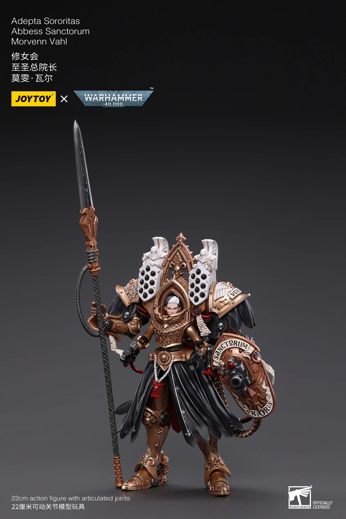 JoyToy Warhammer 40K Adepta Sororitas Abbess Sanctorum Morvenn Vahl 1:18 Action Figure