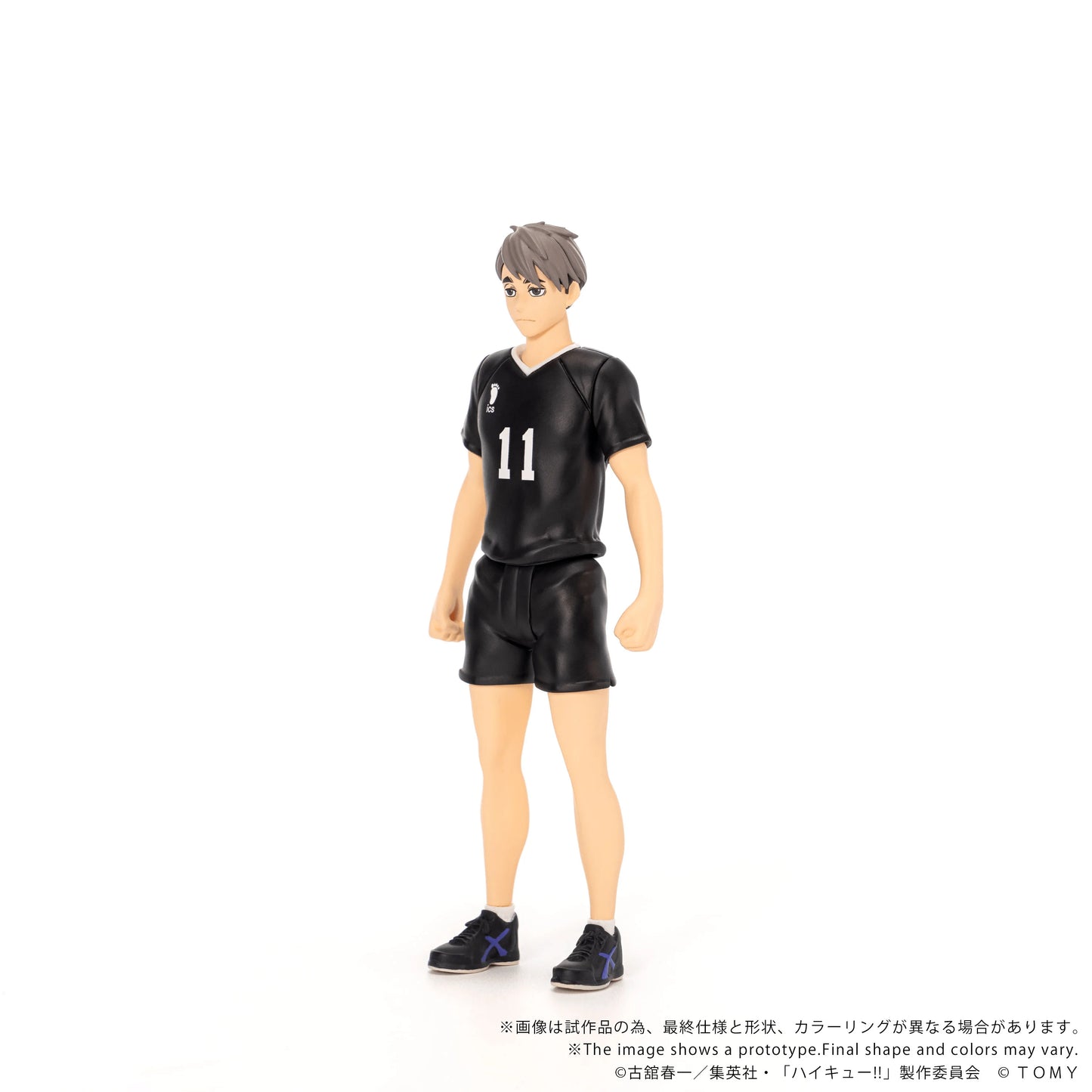 CK-H10 COLLEKAZARO Haikyu!! Osamu Miya