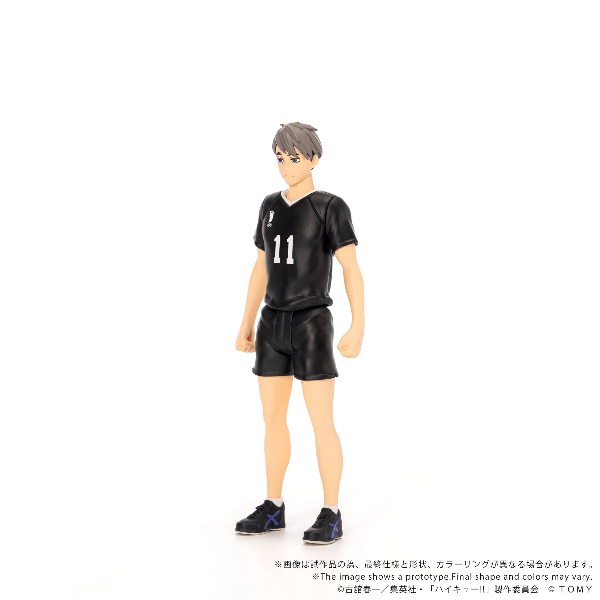 CK-H10 COLLEKAZARO Haikyu!! Osamu Miya