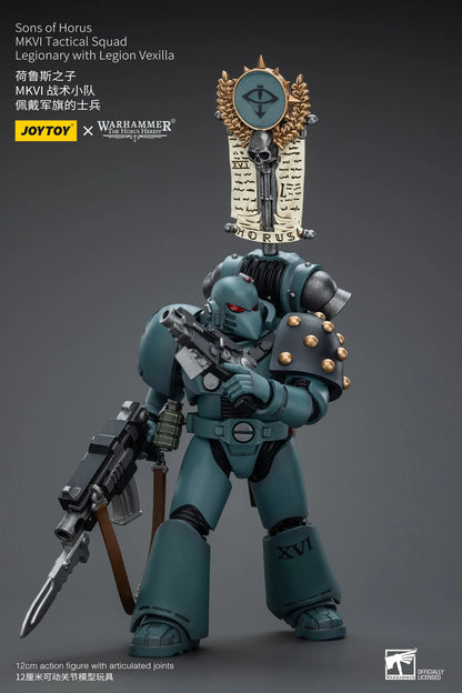 JoyToy Warhammer 40K Sons of Horus MKVI Tactical Squad Legionary Action Figure