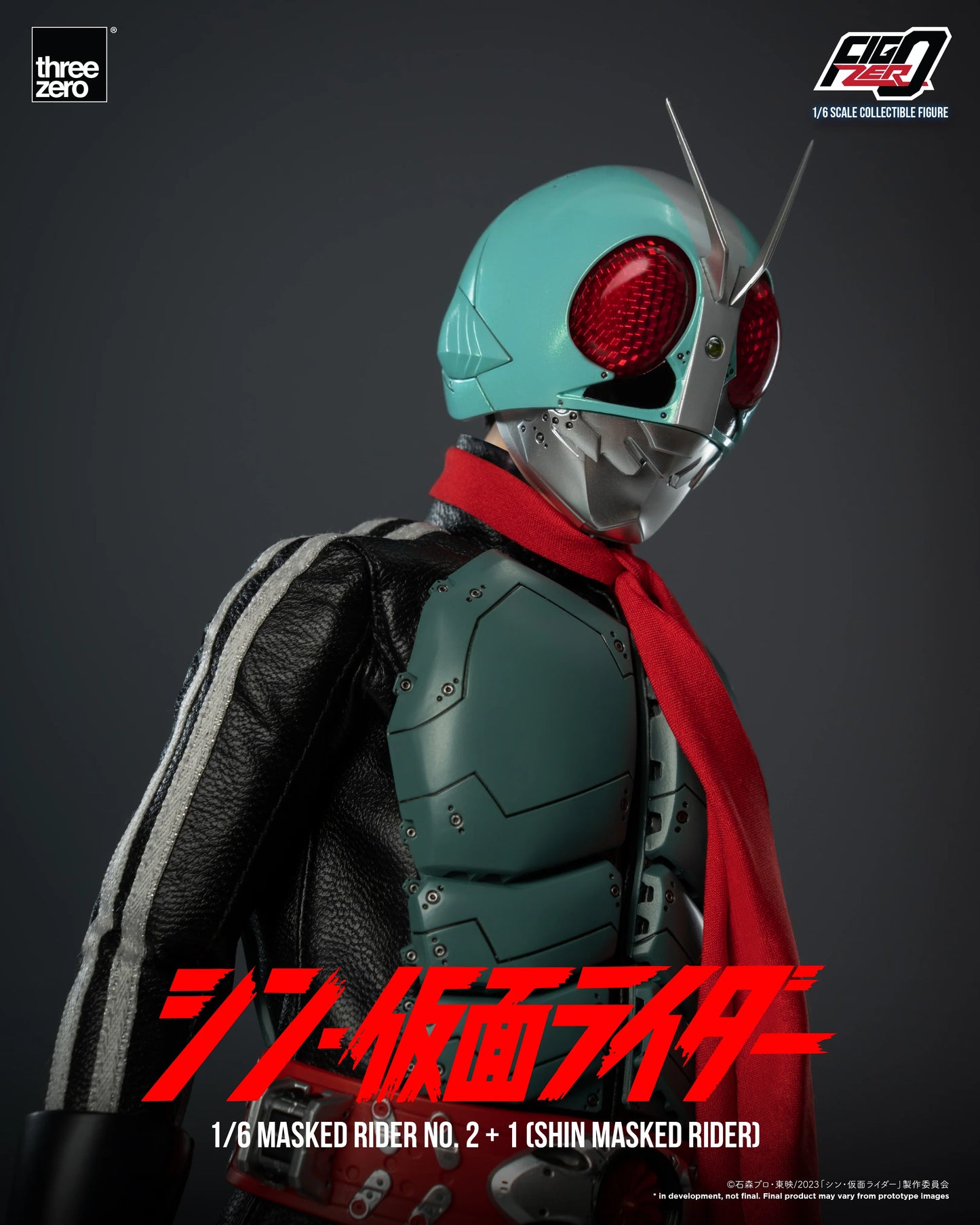 SHIN MASKED RIDER - FigZero 1/6 Masked Rider No.2+1 (SHIN MASKED RIDER)