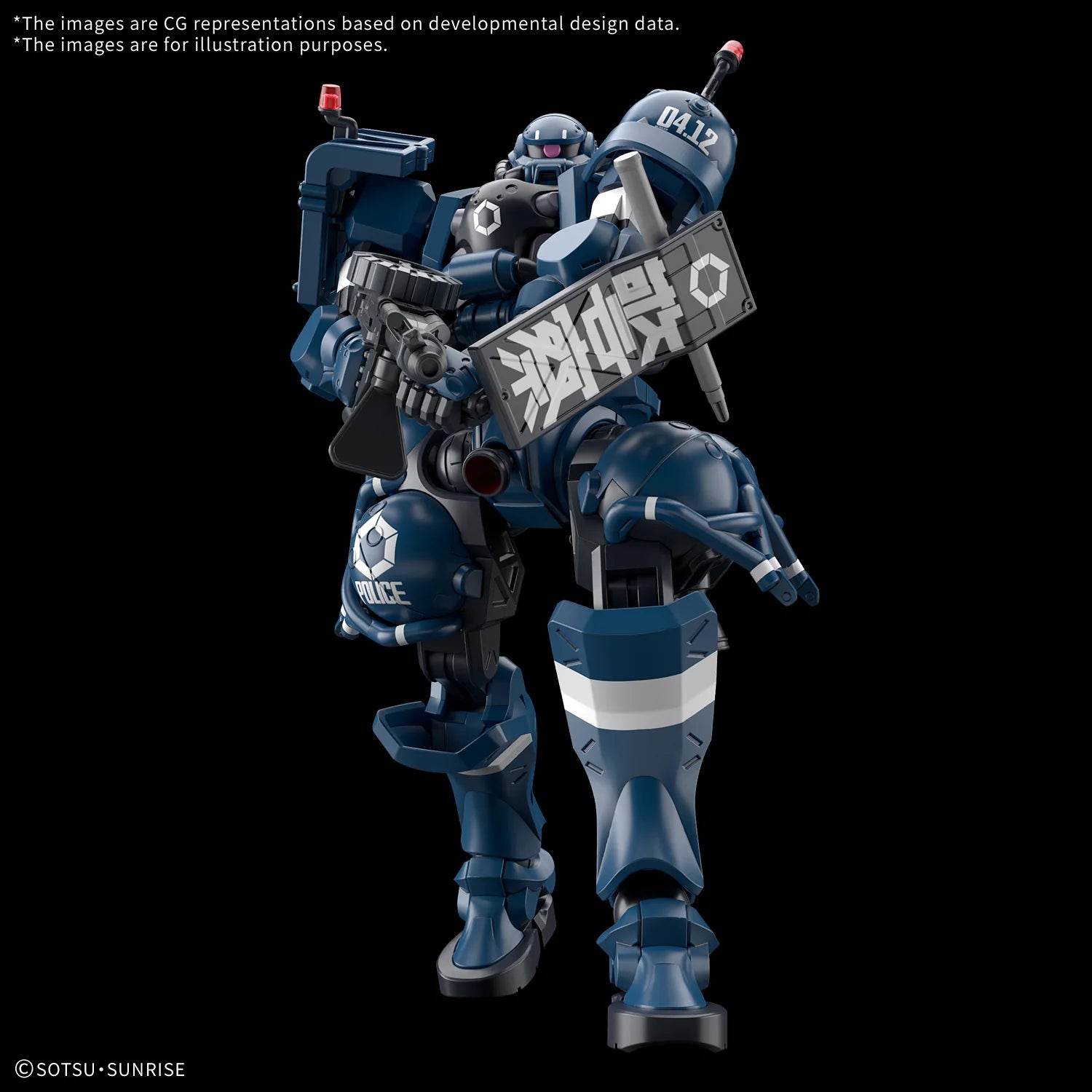 HG 1/144 Police Zaku Model Kit