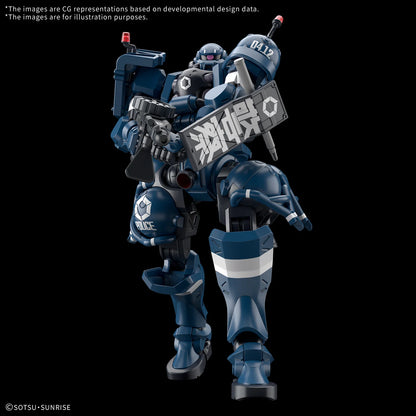 HG 1/144 Police Zaku Model Kit