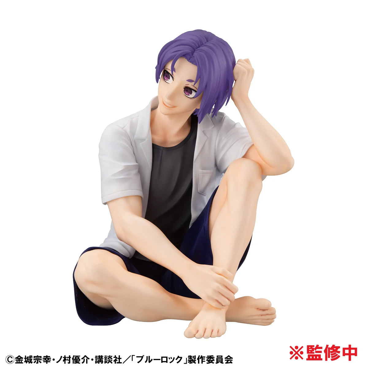 MegaHouse G.E.M. Series Blue Lock Reo Mikage Palm-Sized Figure