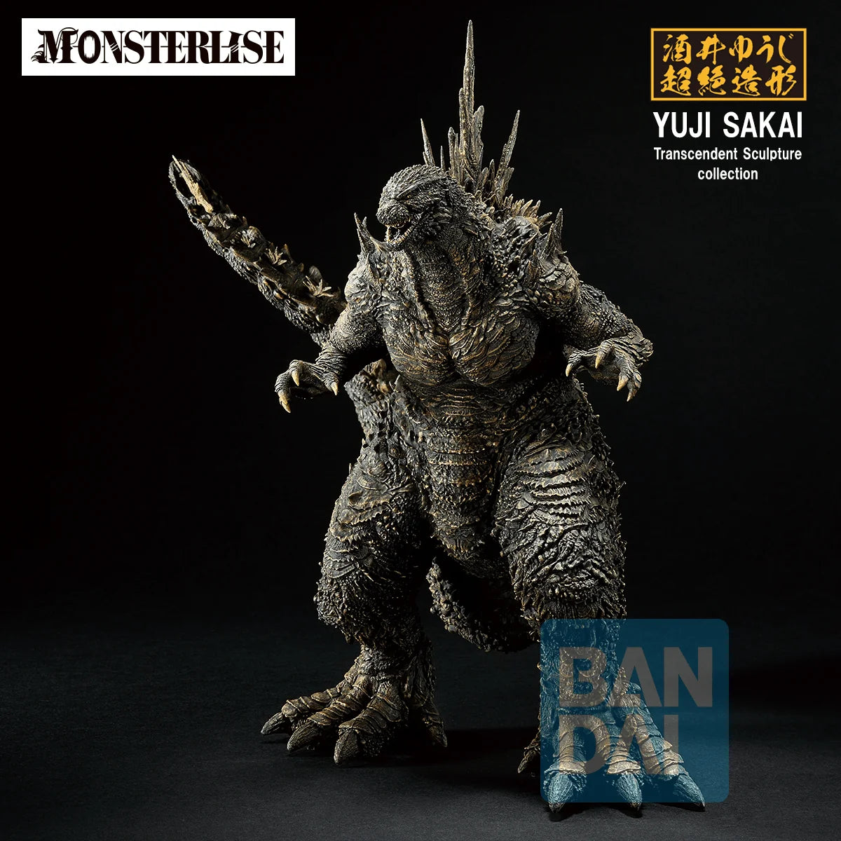Godzilla (2026) (Zero's Heartbeat)
