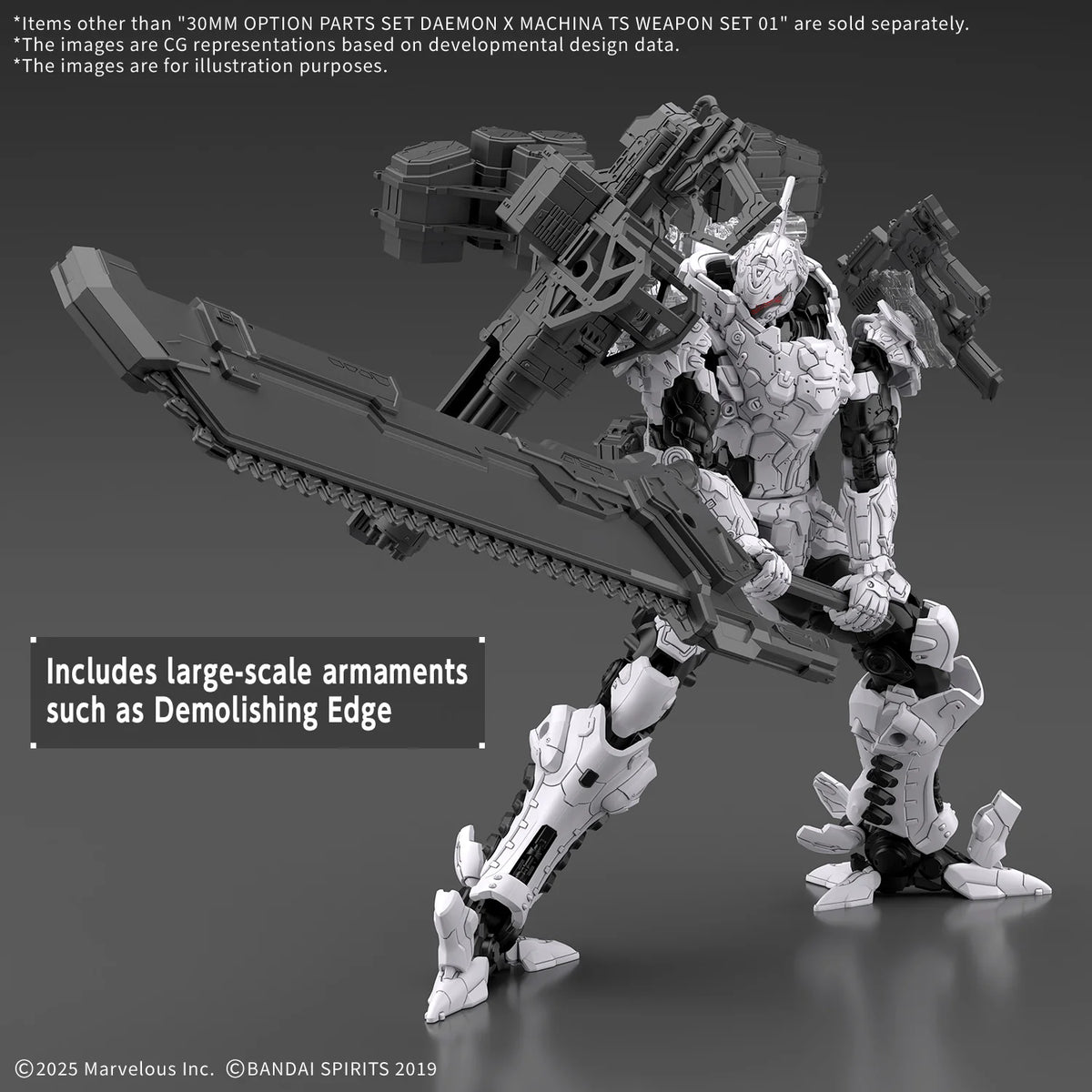 Bandai Hobby 30MM Daemon X Machina TS Weapon Set 01 Model Kit Parts
