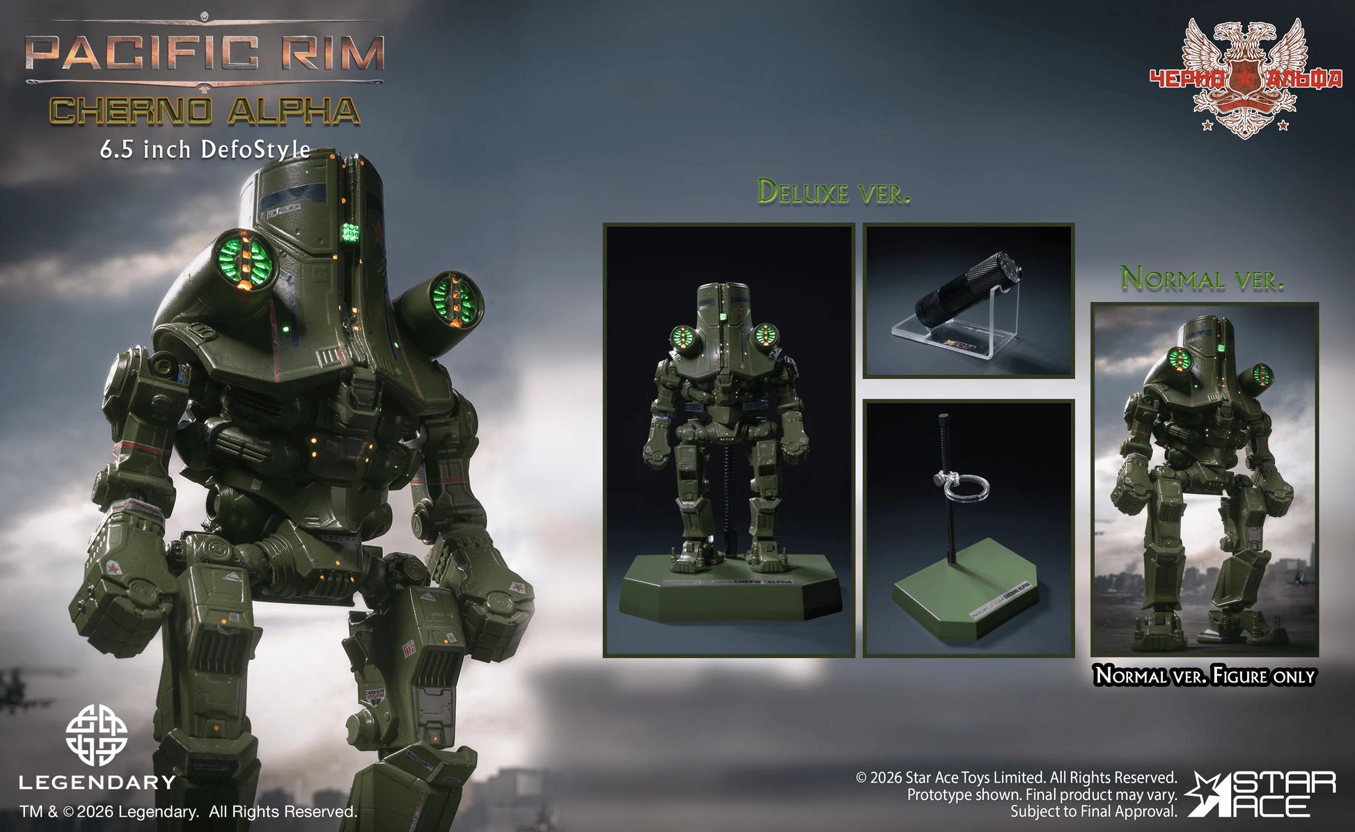 Pacific Rim – Cherno Alpha DefoStyle Figure DX