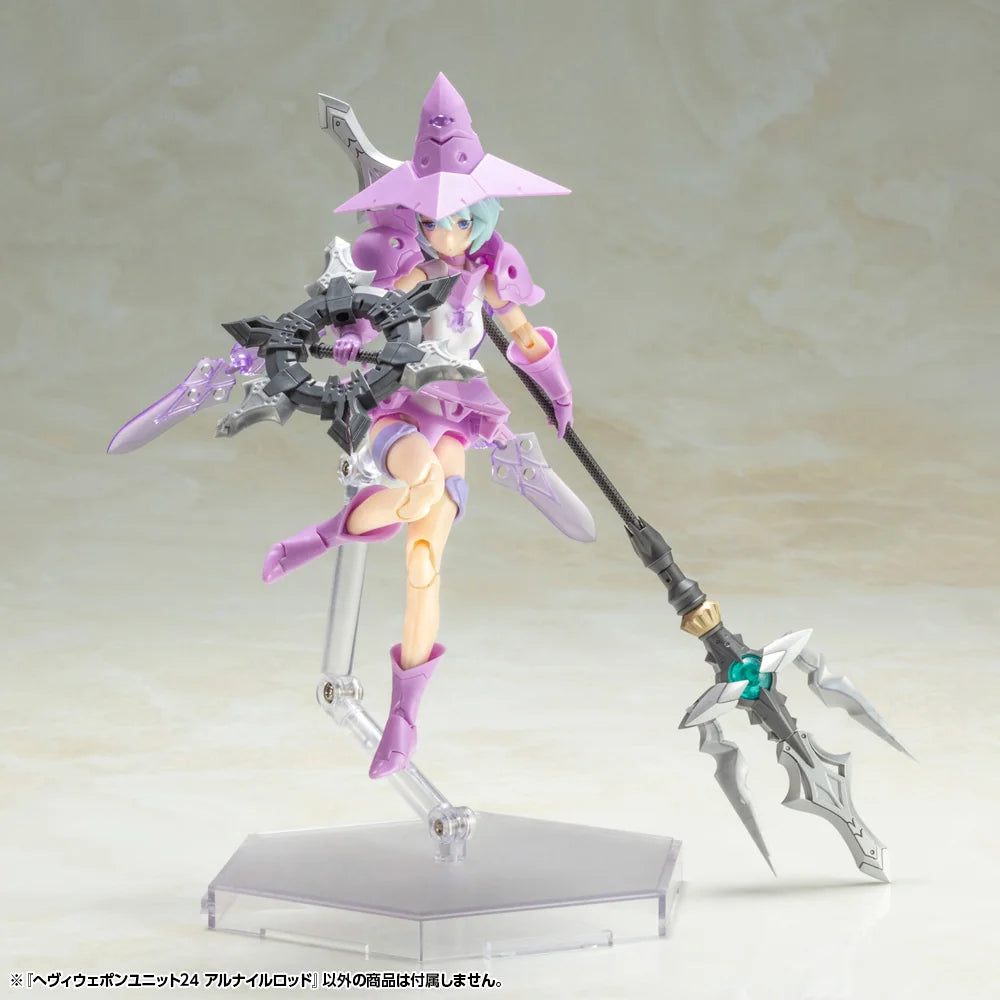 HEAVY WEAPON UNIT24 ALNAIR ROD