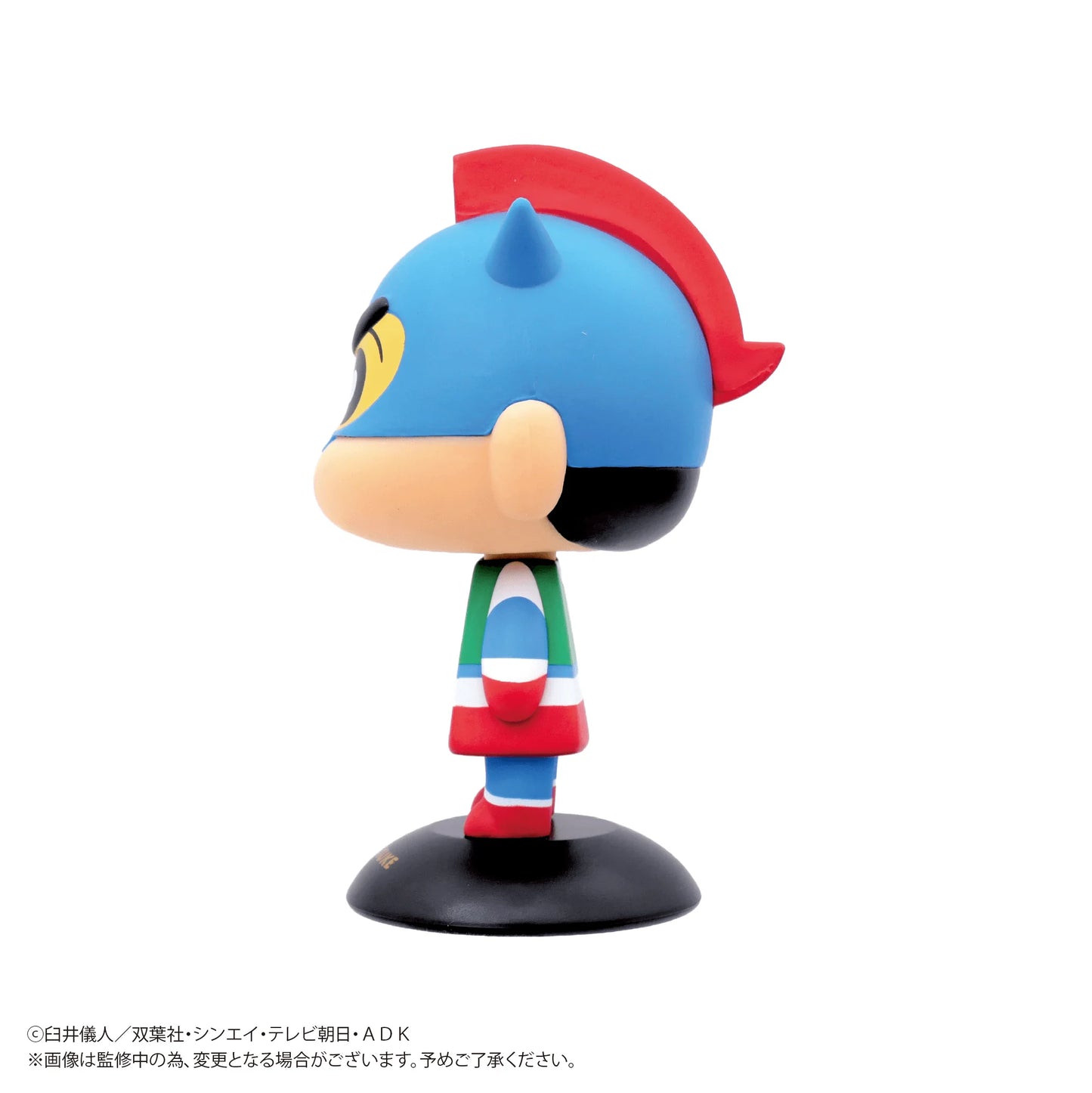 Shinnosuke (Action Kamen) YURA YURA HEAD