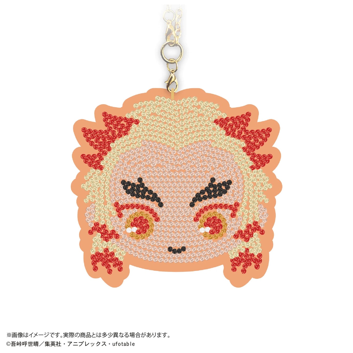 Demon Slayer Jewelry Mascot Vol. 2
