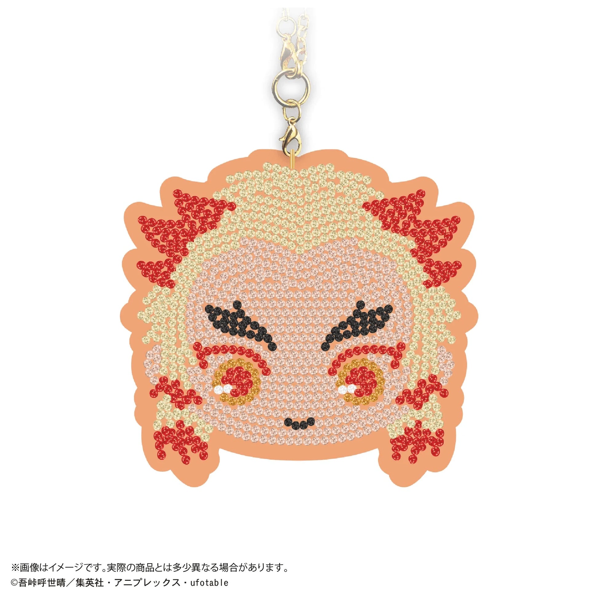 Demon Slayer Jewelry Mascot Vol. 2