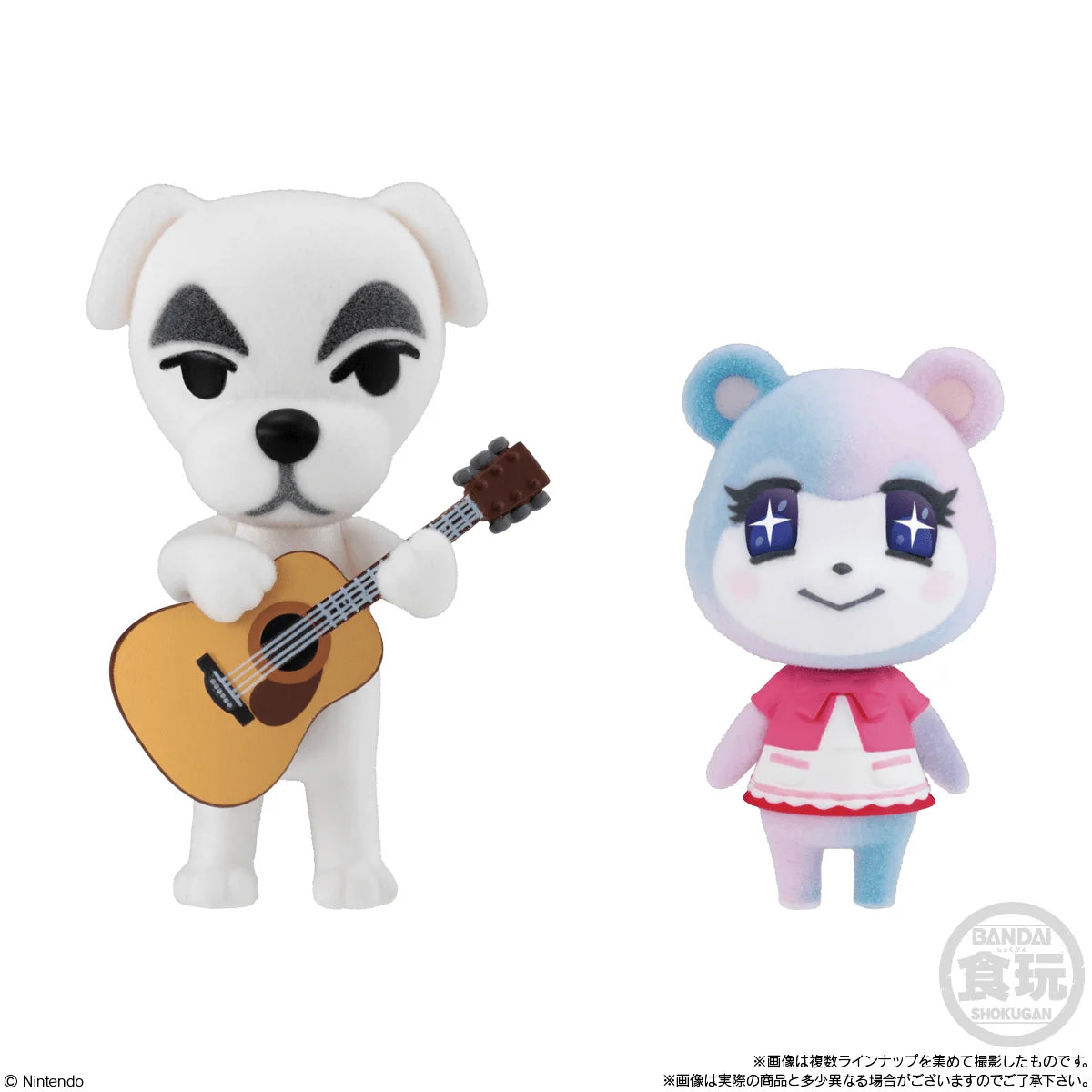 Bandai Animal Crossing Tomodachi Doll Figure Set (10-Pack, Open Box)