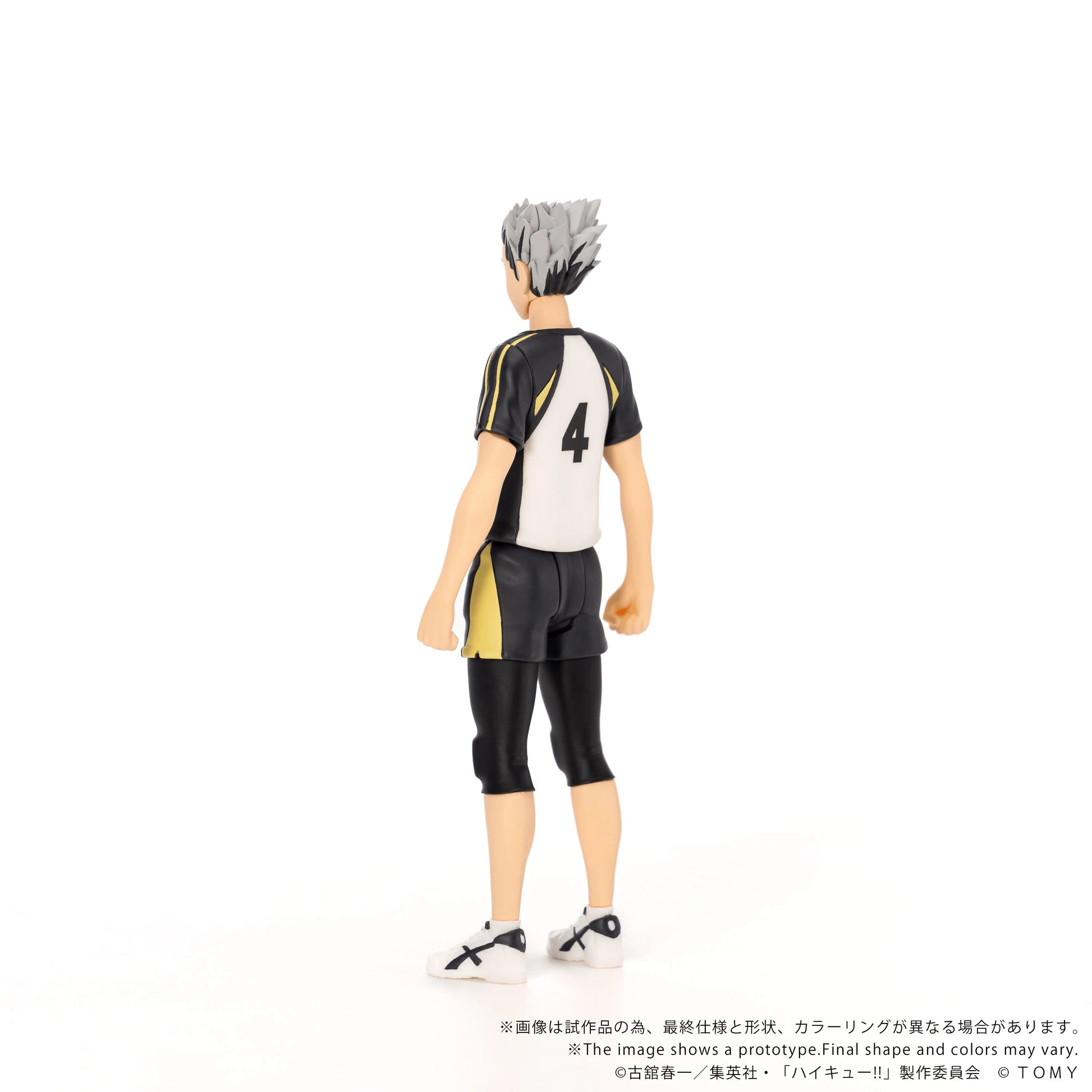 CK-H07 COLLEKAZARO Haikyu!! Kotaro Bokuto