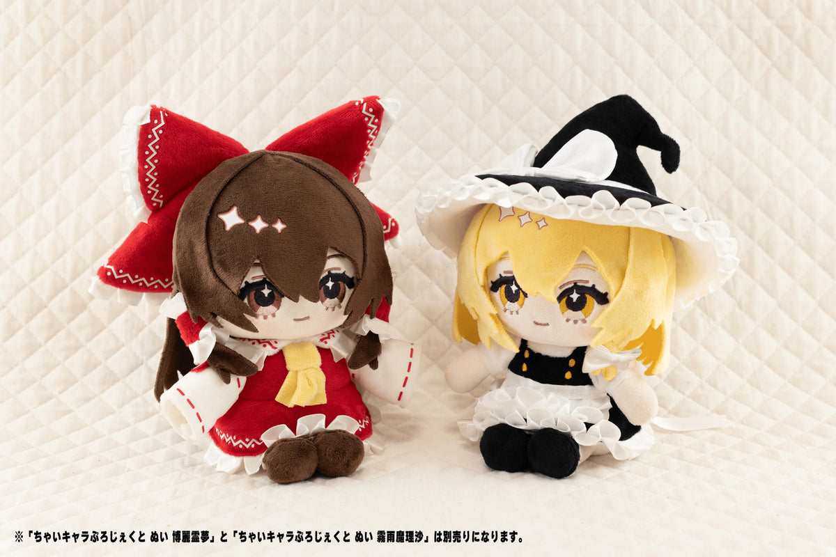 Chai Chara Project Plushie: Reimu Hakurei