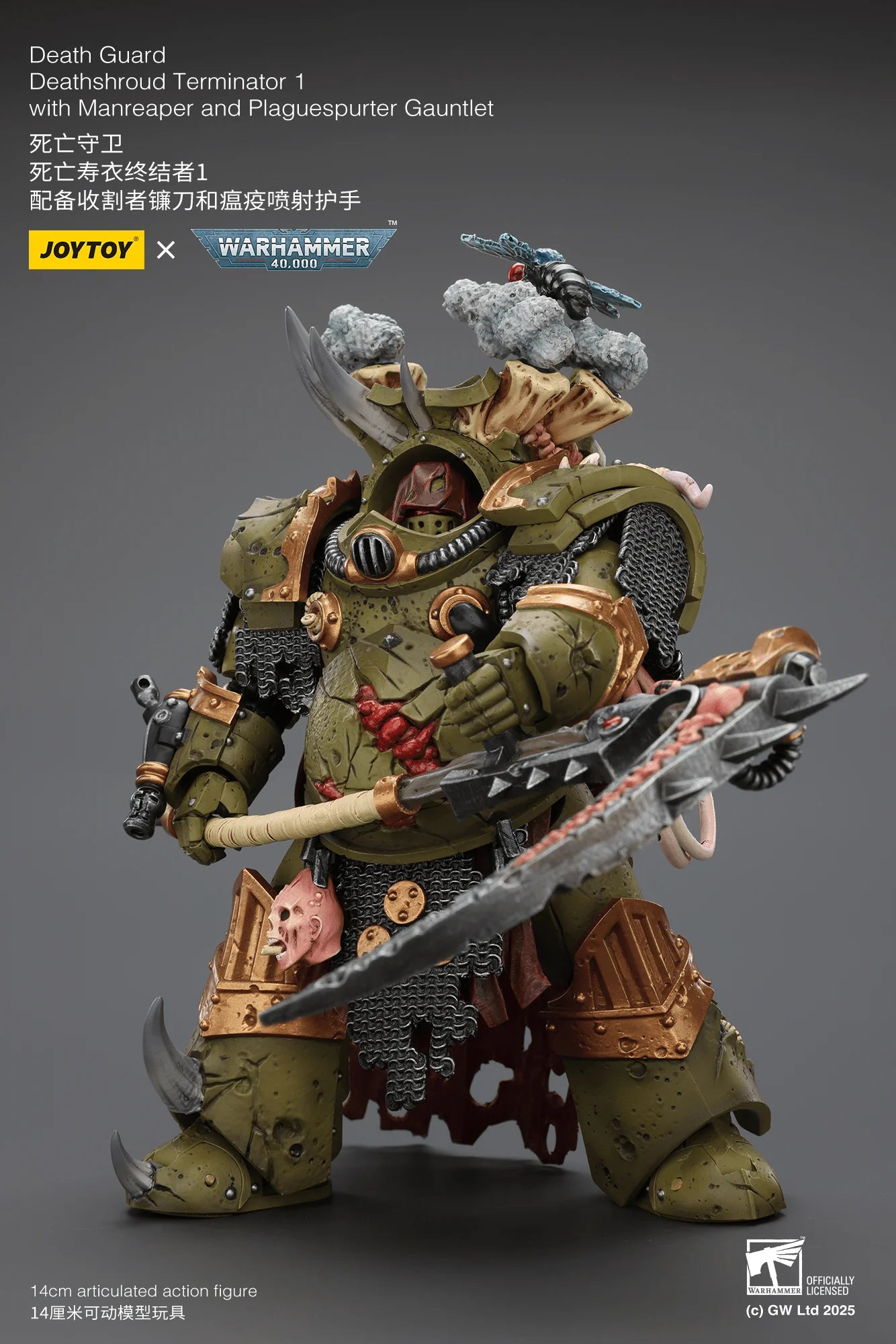 Death Guard Deathshroud Terminator 1 with Manreaper and Plaguespurter Gauntlet